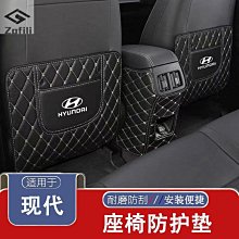 Elantra防水托盤 舊款12-16年 / EVA材質 /適用於 elantra防水托盤 elantra 後車廂墊 歷史價格詳細信息