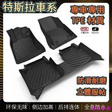 專用三s菱triton沙石擋2019款機蓋擋皮卡車頭防刮蹭防護板改裝件 歷史價格詳細信息