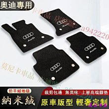 奧迪a3a5改裝黑色車標車標a7后字標45四驅排量字母貼中網四環尾標 歷史價格詳細信息