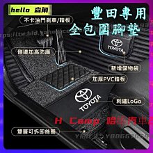 H Camp 哈維汽車改裝 適用于Phaeton空氣泵3D0616005P 質保1年 廠家直銷 汽車配件 歷史價格詳細信息