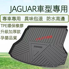 刀仔汽配城機車尾架坐墊/電動車加裝皮革坐墊摩托踏板車太子男裝125後座墊 歷史價格詳細信息