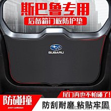 刀仔汽配城機車尾架坐墊/電動車加裝皮革坐墊摩托踏板車太子男裝125後座墊 歷史價格詳細信息