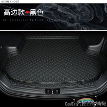 Hyundai Matrix -10吋安卓機.九九汽車音響(高雄市-大昌店).公司貨保固一年 歷史價格詳細信息