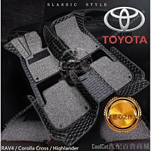 cross腳踏墊 corolla cross踏墊 【鑽石紋】/適用於 cross腳踏墊 corolla踏墊 豐田 台灣製 歷史價格詳細信息