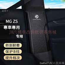 刀仔汽配城條紋 Aerox 155 定制簡單極簡主義  身體貼紙 nvx 歷史價格詳細信息