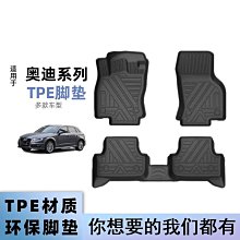 適用汽車奧迪車載儲物箱后備奔馳收納箱整理箱汽車置物盒后背尾箱 歷史價格詳細信息