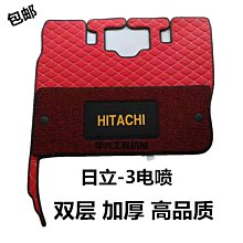挖掘機配件可訂做各種尺寸鬥軸 軸套 鬥耳馬拉頭墊片 歷史價格詳細信息