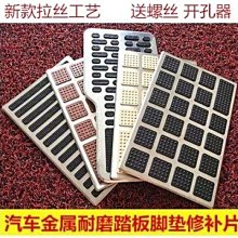 防磨腳墊 【60390】 腳墊 防磨鞋墊 鞋墊 防磨 新鞋必備 防磨必備 居家必備 歷史價格詳細信息