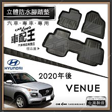 汽車立體運動版車貼 sport英文金屬貼葉子板側標裝飾貼后尾標改裝 歷史價格詳細信息