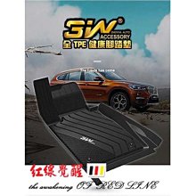 BMW X3 X4 F25 F26 (11-18) 2025年式最新款安卓14.0版高通八核8+128導航觸控旗艦車機 歷史價格詳細信息