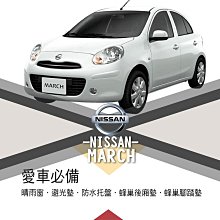 599免運 【箱購】貝恩BAAN 嬰兒保養柔濕巾  80抽 24包入 濕紙巾 歷史價格詳細信息