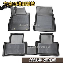 【汽車凹痕修復】吸盤拉拔器 免鈑金凹痕凹陷吸坑修復神器 強力維修凹凸修復工具 歷史價格詳細信息