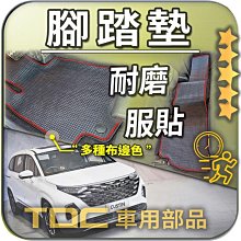 現代Hyundai Custin專用改裝下沉式后備箱墊儲物盒收納網兜行李架Hyundai Custin增大空間專用改裝 歷史價格詳細信息