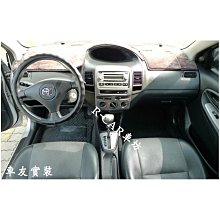(實裝圖)鈴木-06年14年 SX4 專車專用耐磨型防水腳踏墊SX4腳踏墊满599免運 歷史價格詳細信息