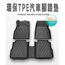 【Subaru Forester 五代專用】美國SilBlade軟骨超撥水矽膠雨刷 歷史價格詳細信息