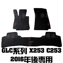 16~29下標區/日本流行美甲產品～2016最新款～《新年超閃亮大鑽指甲貼飾-MLA系列》～共29款～ 歷史價格詳細信息
