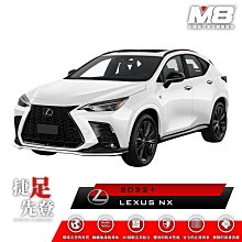 NX2 超輕量球桿袋 僅2.2kg 5LJC2322 與日本同步販售 歷史價格詳細信息
