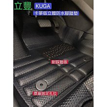 【立豐科技】遙控割草車/遙控割草機/2.4G遙控式/履帶設計油電混動/黑金鋼(16P馬力/遙控距離200米) 歷史價格詳細信息