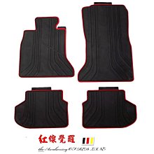 f10腳踏墊 520i腳踏墊 五系列 10-16年【鑽石紋】/適用於 f10踏墊 f10 腳踏墊 528i腳踏墊 台灣製 歷史價格詳細信息