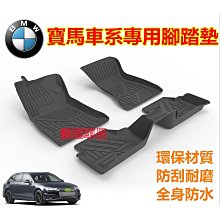 F10-3《好書321KB》【旅遊休閒收藏】世界美麗森林秘境大探索-台灣東販-無書衣 歷史價格詳細信息