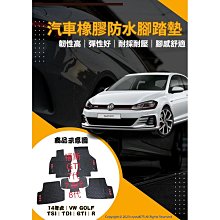 VW保時捷卡宴專用無骨雨刮器刮雨器高清汽車雨刷器靜音條雨刮片（滿599免運） 歷史價格詳細信息