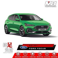 MK4 MK4.5 FOCUS KUGA MK3黑化車標,福特原廠字母【閃靈優選】 歷史價格詳細信息