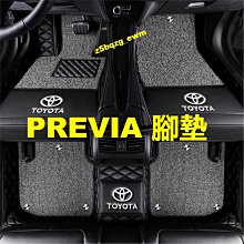 [全家].耐磨立體木紋長條塑膠地磚*塑膠地板15CM*90CM*2.0MM550元/坪另壁紙窗簾地毯 歷史價格詳細信息