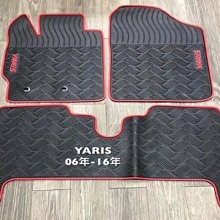 TOYOTA豐田【YARIS中柱卡夢貼膜】2015-2024年YARIS 新大鴨 B柱保護貼 3M貼膜 卡夢貼紙 車身貼 歷史價格詳細信息