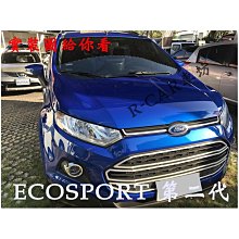 福特Ford 專用TPE腳墊 5D立體腳踏墊Focus Mondeo Kuga 防水墊EScort FIesta满599免運 歷史價格詳細信息