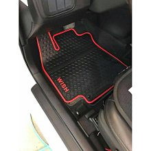 wish腳踏墊 04-09年 舊款 【鑽石紋】/適用於 wish腳踏墊 wish 腳踏墊 wish踏墊 後車廂墊 台灣製 歷史價格詳細信息