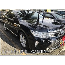 豐田 12年前 RAV4 星光夜視 動態軌跡 廣角倒車鏡頭 歷史價格詳細信息