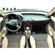 (實裝圖)鈴木-06年14年 SX4 專車專用耐磨型防水腳踏墊SX4腳踏墊满599免運 歷史價格詳細信息