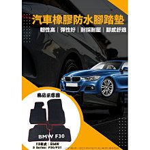 耐磨型環衛車圓刷 電動清掃車圓盤刷 環衛毛刷 清掃車圓毛刷 歷史價格詳細信息