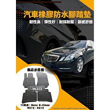 E】橡膠時尚英倫風厚底復古瑪麗珍單鞋防滑休閒裝防水樂福鞋低筒雨鞋短筒雨靴防滑時尚外穿廚房鞋 歷史價格詳細信息