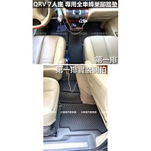 訂做車燈透鏡攝像機鏡頭光學玻璃投影儀鏡頭凸透鏡凹透鏡zph 歷史價格詳細信息