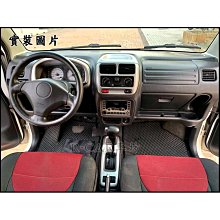 鈴木 腳踏墊 Suzuki防水防汙 大包圍腳墊專用SWift Jimny Vitara ALto Ignis腳墊專車專用满599免運 歷史價格詳細信息