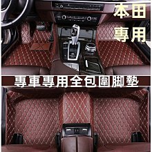 汽車立體運動版車貼 sport英文金屬貼葉子板側標裝飾貼后尾標改裝 歷史價格詳細信息