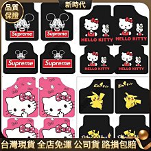 【免運】地腳燈樓梯人體感應過道玄關家用嵌入式86型led自動智能牆角夜燈 歷史價格詳細信息