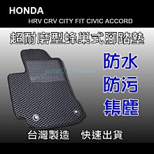 599免運 【箱購】貝恩BAAN 嬰兒保養柔濕巾  80抽 24包入 濕紙巾 歷史價格詳細信息