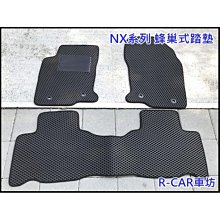 -RX雷克薩斯NX200T雨刮器豐田埃爾法路虎攬勝速霸陸 V馬自達CX5雨刷-w11 歷史價格詳細信息