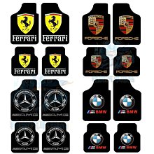 賓士 保時捷 寶馬 福斯 本田 豐田 凌志 奧迪 尼桑 馬自達 現代 汽車鑰匙扣 頭層牛皮鑰匙繩創意設計男女情侶鑰 歷史價格詳細信息