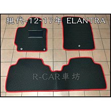 elantra腳踏墊 17-22年【鑽石紋】/適用於 elantra 腳踏墊 elantra踏墊 現代腳踏墊 台灣製造 歷史價格詳細信息
