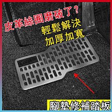 腳踏油壓沖水凡而主體/油壓沖水凡而主體,坐式馬桶 蹲便油壓沖水凡而 蹲式 腳踏式馬桶沖水器 和成 電光 凱撒 摩登 適用 歷史價格詳細信息