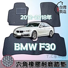 免板手!六角起子頭 轉換 3分 夾頭 鑽頭 六角柄 鑽尾 變換 電鑽 起子機 歷史價格詳細信息