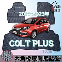 (免運)三菱交車禮 Electrolux伊萊克斯 ZB3324B 超級完美管家吸塵器HEPA-除蟎版(流沙金)6600元 歷史價格詳細信息