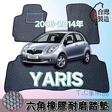 免板手!六角起子頭 轉換 3分 夾頭 鑽頭 六角柄 鑽尾 變換 電鑽 起子機 歷史價格詳細信息