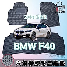 免板手!六角起子頭 轉換 3分 夾頭 鑽頭 六角柄 鑽尾 變換 電鑽 起子機 歷史價格詳細信息