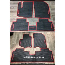 環保橡膠浴室防滑墊腳墊地墊40*70cm幻境白 歷史價格詳細信息