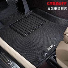 3D 卡固 免運 FORD 福特 FOCUS MK4 4.5 ACTIVE wagon 神爪 後箱墊 腳踏墊 踏墊 腳墊满599免運 歷史價格詳細信息
