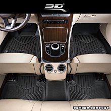 【大山野營】3D 6064-L 貝殼式車頂行李箱 260L 軟殼車頂箱 車頂箱 行李箱 旅行箱 漢堡 歷史價格詳細信息